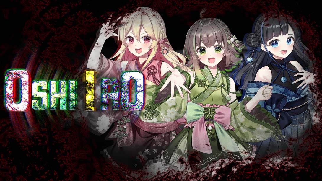 【美版】推色 OSHIIRO_0