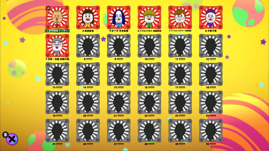 Cookies! Theory of Super Evolution_5