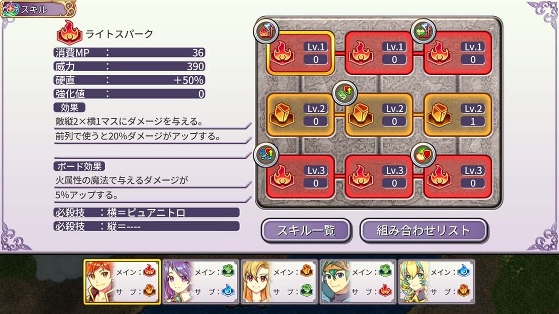 【美版】无限链接 Infinite Links_2