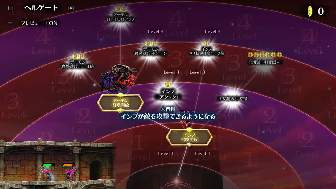 【日版】格林魔书 Gurimugurimoa OnceMore_1