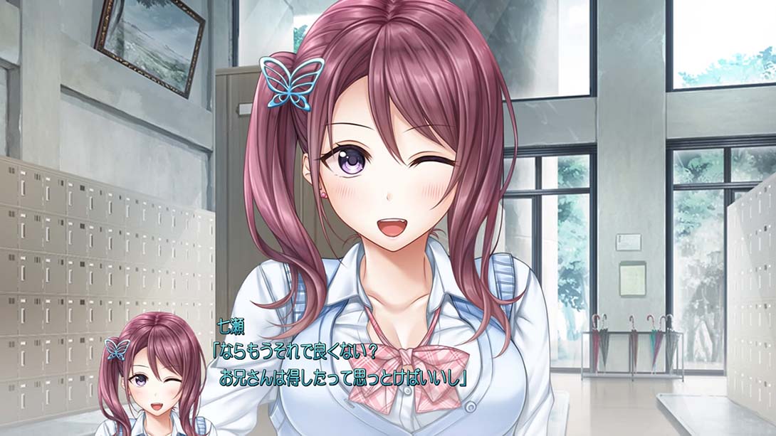 爱之吻2 Ai Kiss 2_3