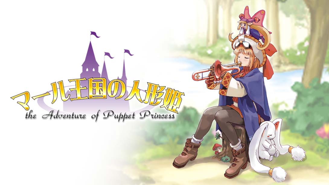 【日版】玛鲁王国的人偶公主 Doll Princess of Marl Kingdom_0