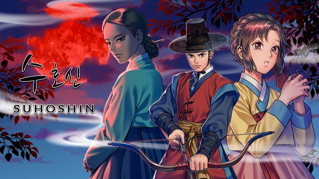 【美版】守护神 Suhoshin_0