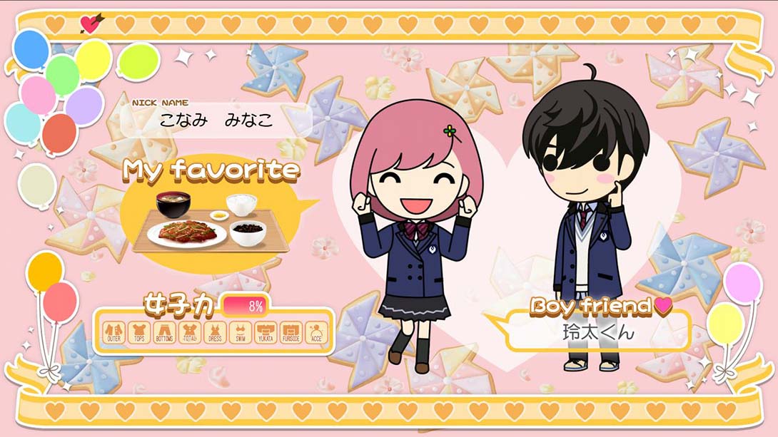 心跳回忆 女方第四心 Tokimeki Memorial Girls Side 4th Heart_2