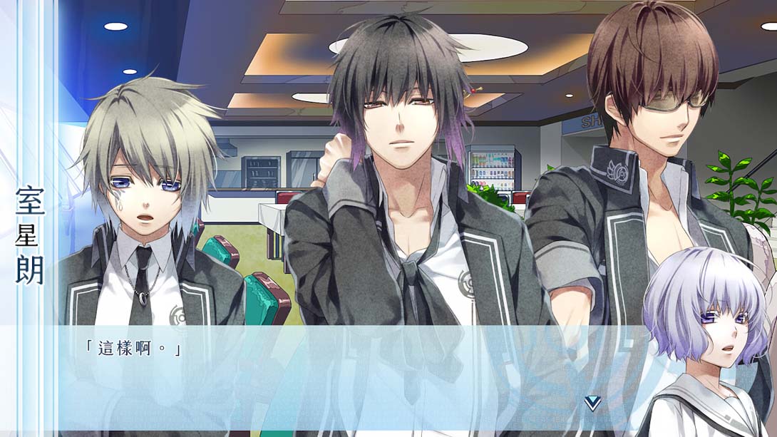 【港版】命运九重奏 NORN9 LOF_6