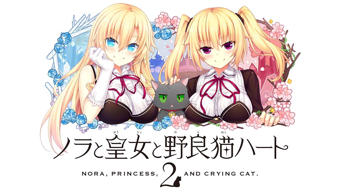 野良与皇女与流浪猫之心2_0