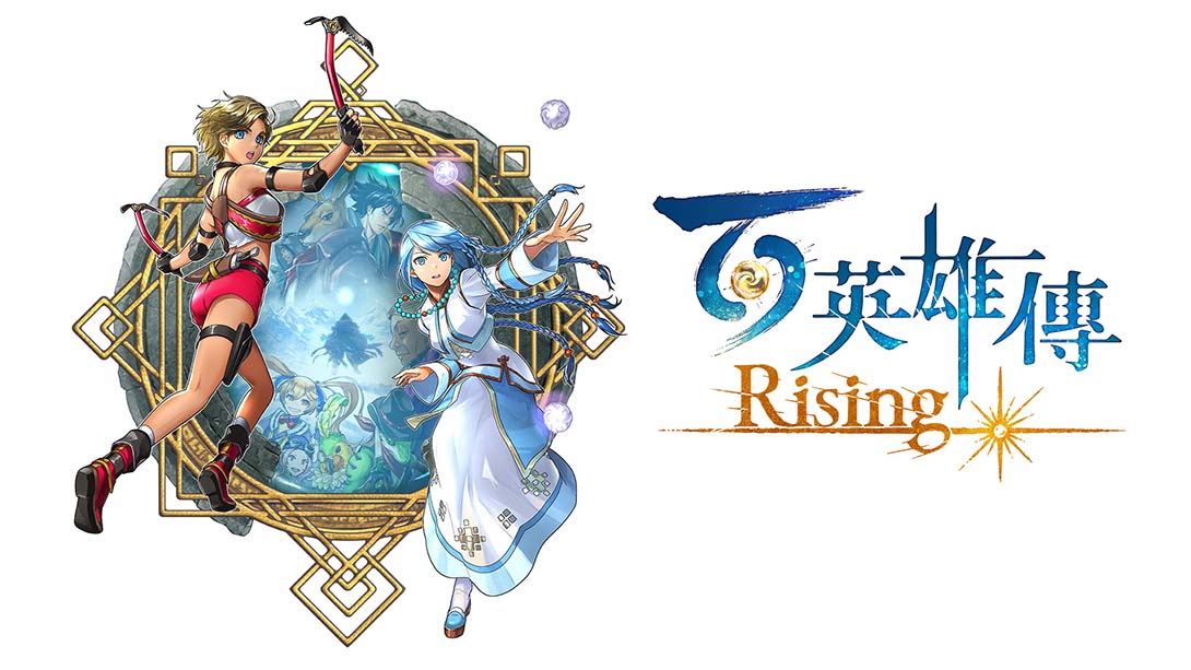 《百英雄传：崛起（Eiyuden Chronicle: Rising）》1.0.2|金手指下载_0