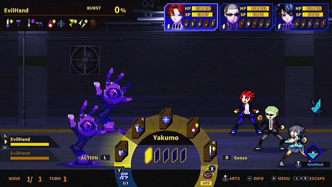【美版】灵魂变种 soulvars_4