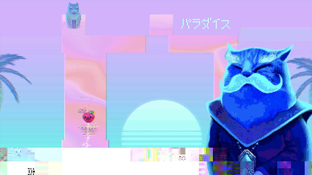 PUSS!_4