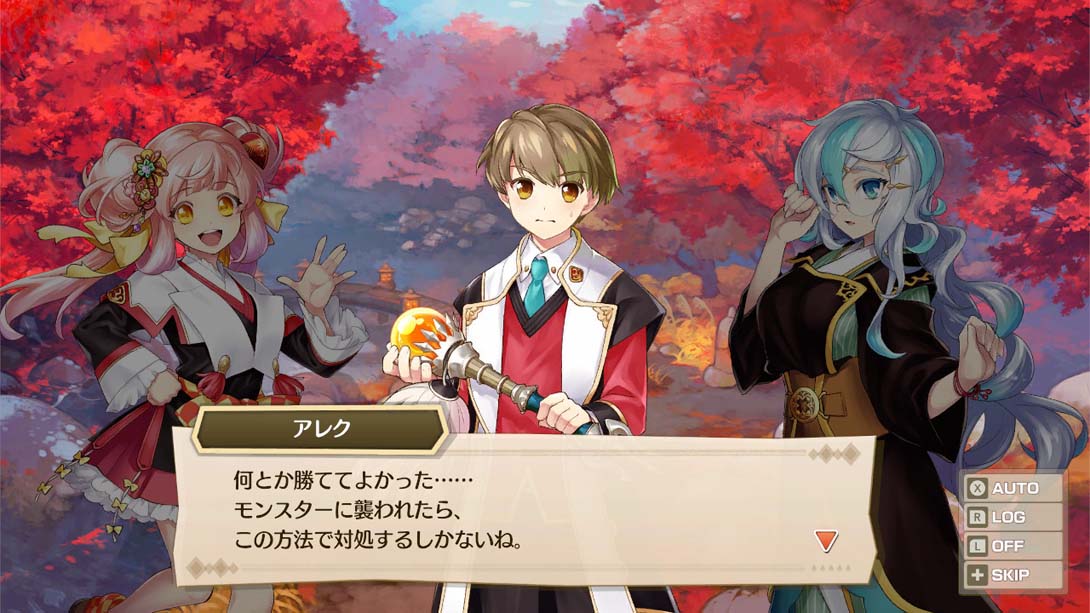 【日版】剑与魔法与学园任务_2