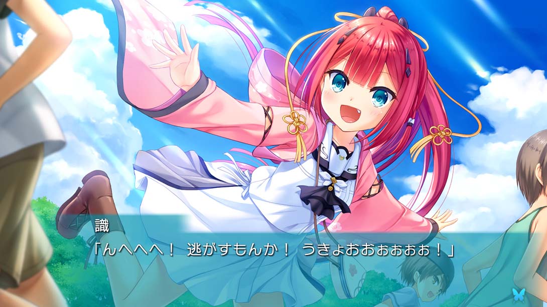 夏日口袋 加强版 Summer Pockets REFLECTION BLUE_3