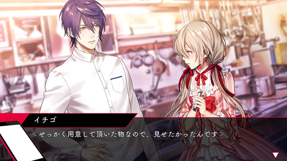 杀手与草莓Plus Koroshiya to sutoroberi- Plus_6