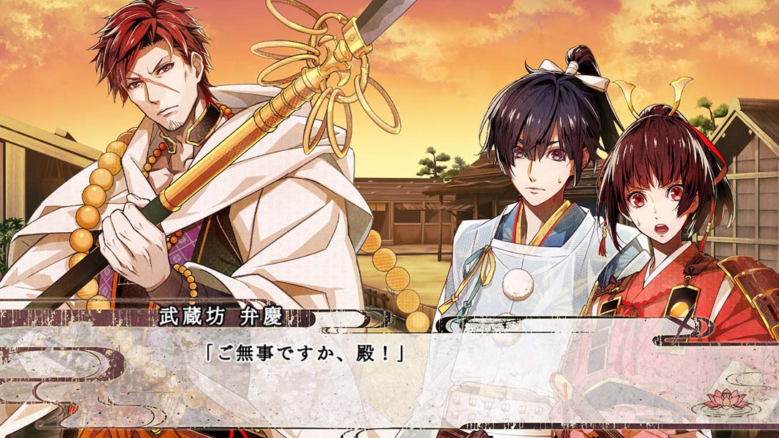 毗卢遮那战姬 ~源平飞花梦想~Birushana Senhime ~Genpei Hi Hana Musou_3