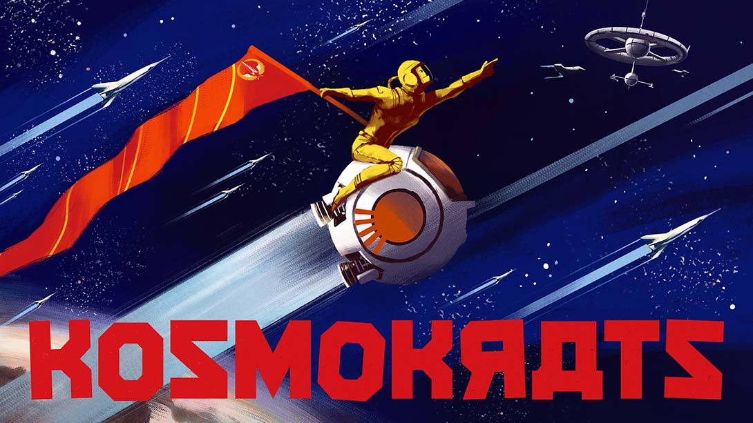 世界主义 Kosmokrats_0