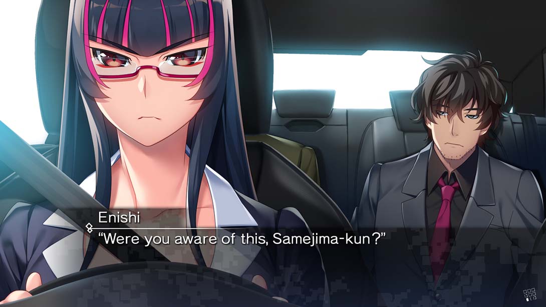 灰色：幻影板机 6 GRISAIA PHANTOM TRIGGER 06_5