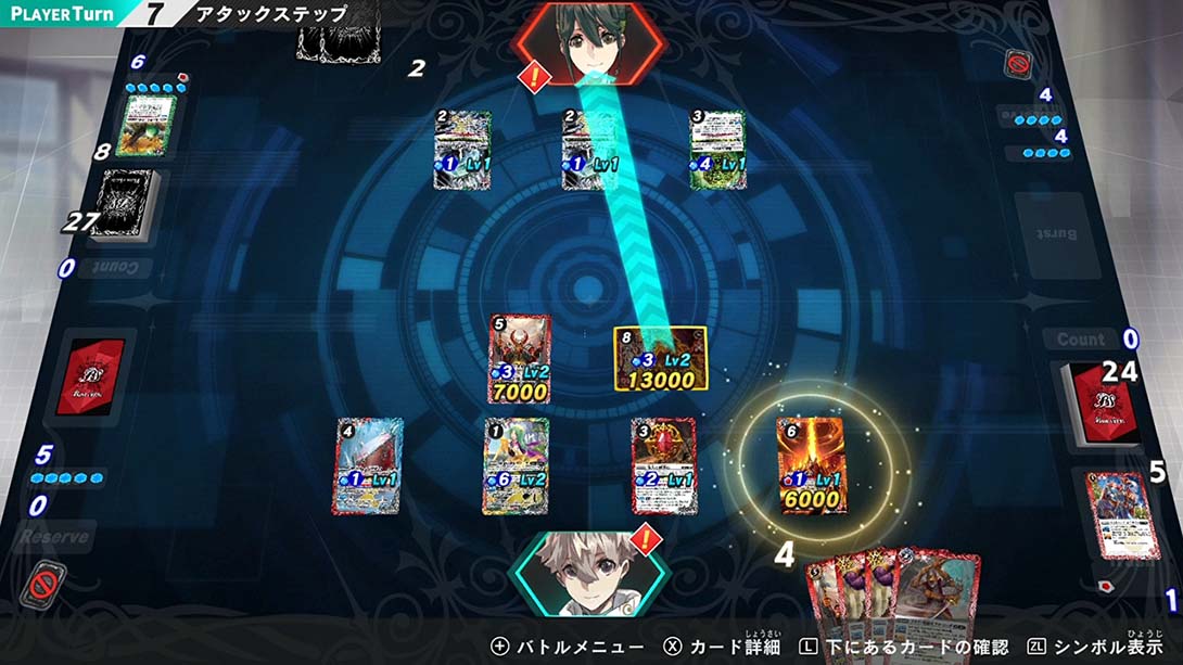 【日版】战斗之魂 Battle Spirits Connected Battlers （バトルスピリッツ コネクテッドバトラーズ）_1