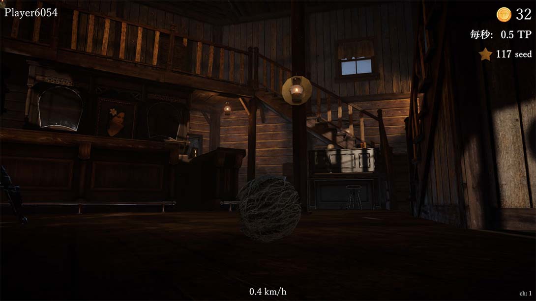 【日版】风滚草命运 Tumbleweed Destiny_3