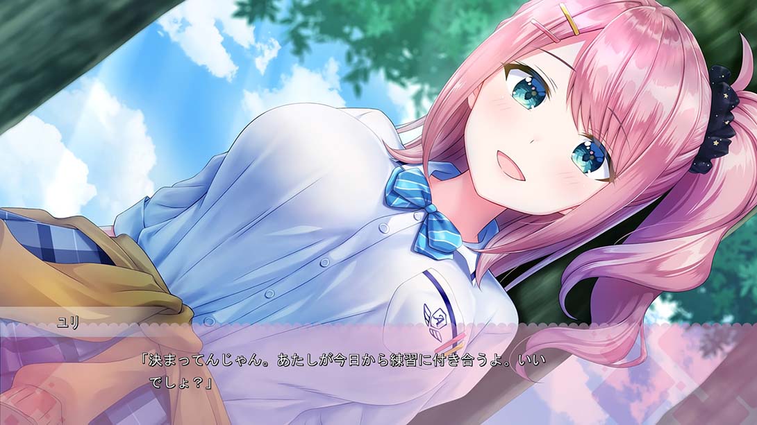 【日版】甜蜜经理2 Amane 2_3
