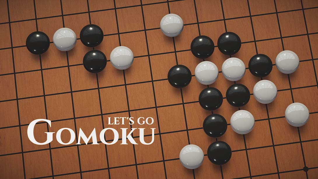 五子棋让我们走吧 Gomoku Let‘s Go_0