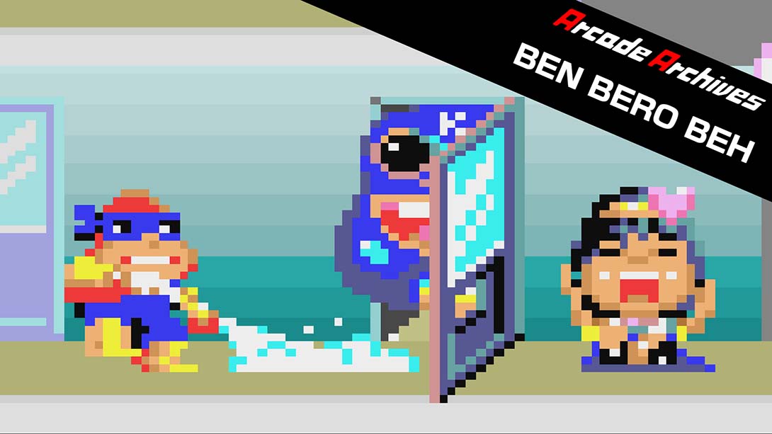 侠盗罗宾 Arcade Archives BEN BERO BEH_0