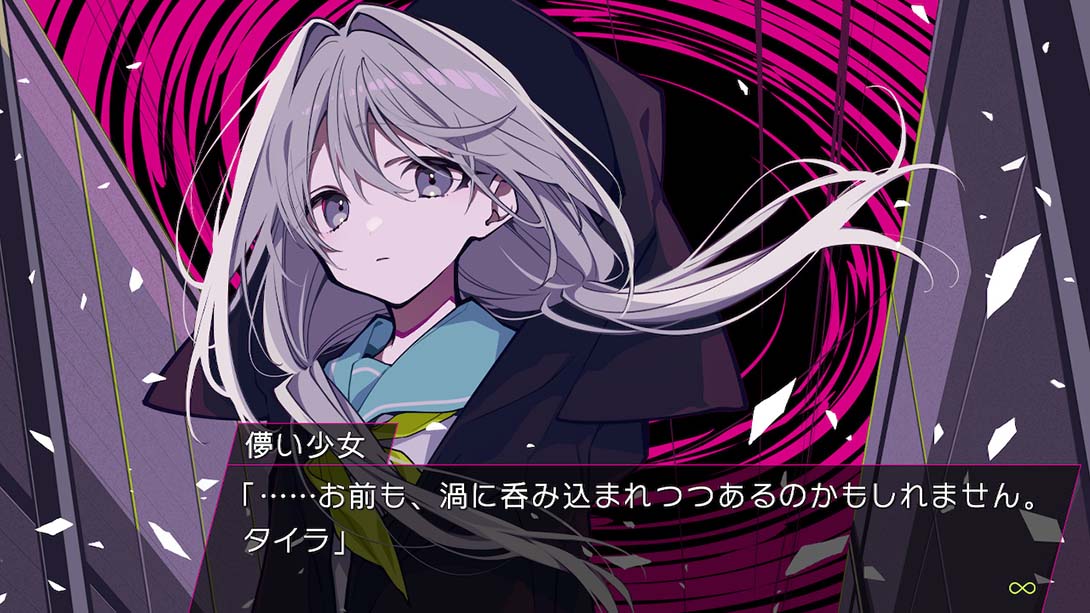 【美版】LOOPERS_5
