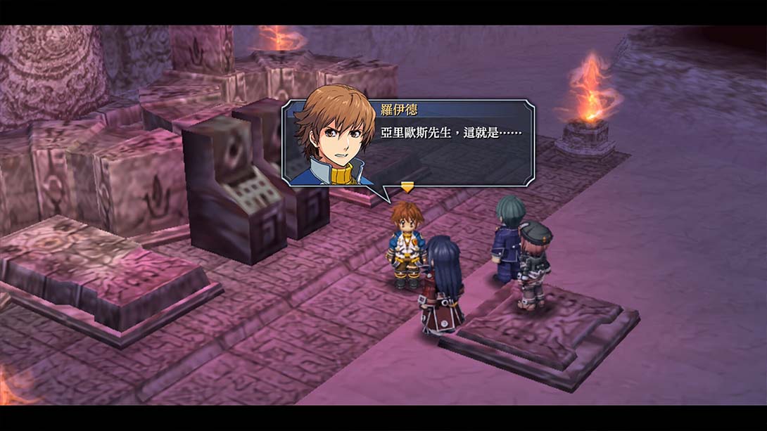 英雄传说 碧之轨迹：改 The Legend of Heroes AO no Kiseki Kai_4