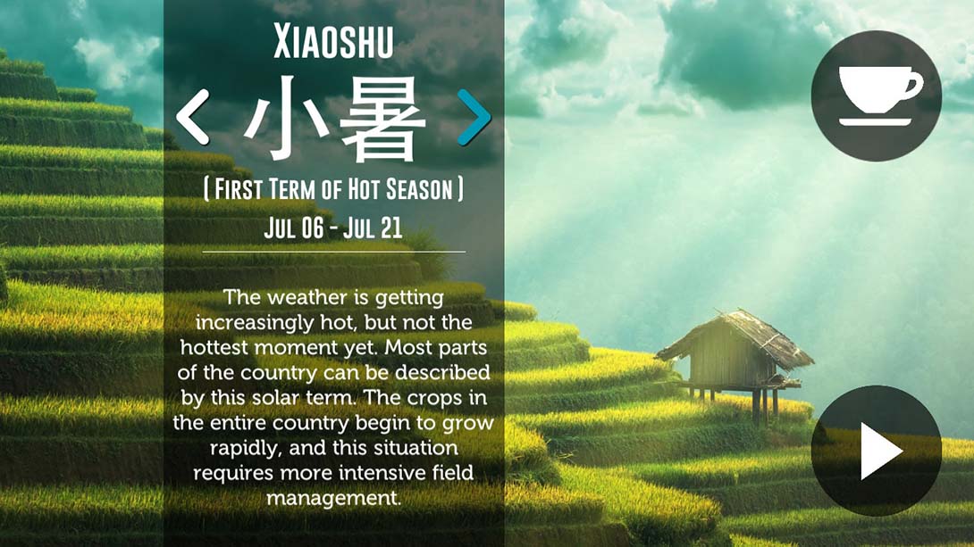 纯净麻将 Pure Mahjong_5