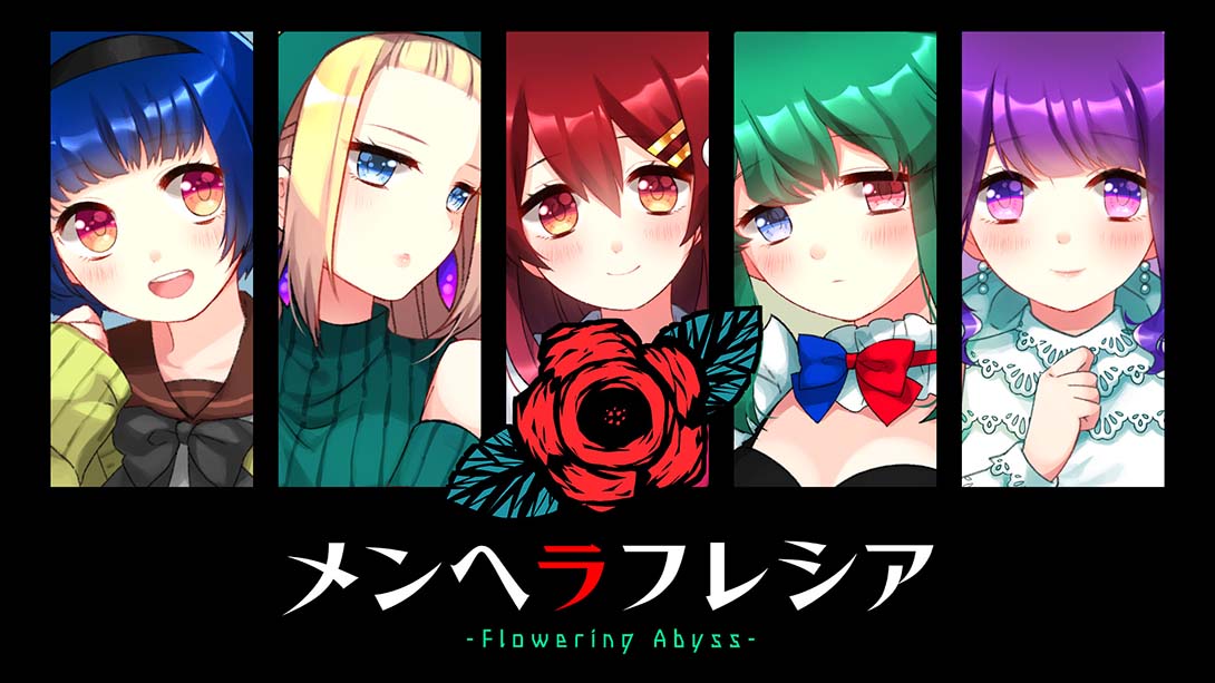 精神病大王花 Menhera Fresia -Flowering Abyss-_0