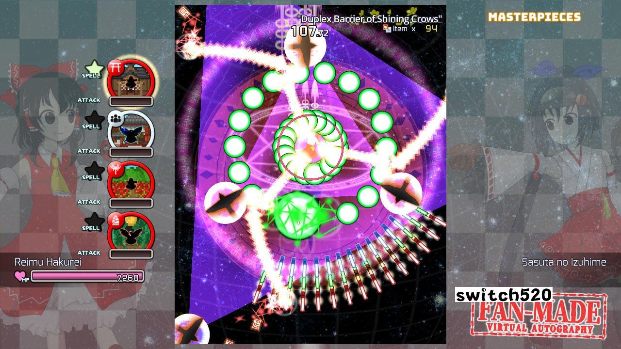 【美版】东方觉醒珠(※二次创作) .Touhou Fan-made Virtual Autography_5