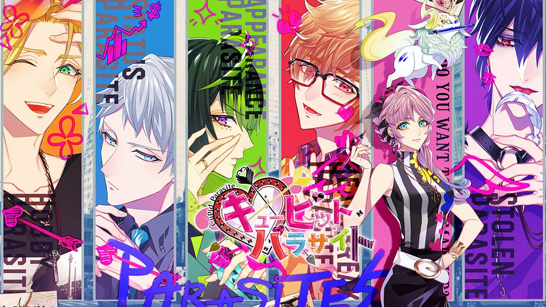 寄生丘比特 Cupid Parasite キューピット パラサイト_0