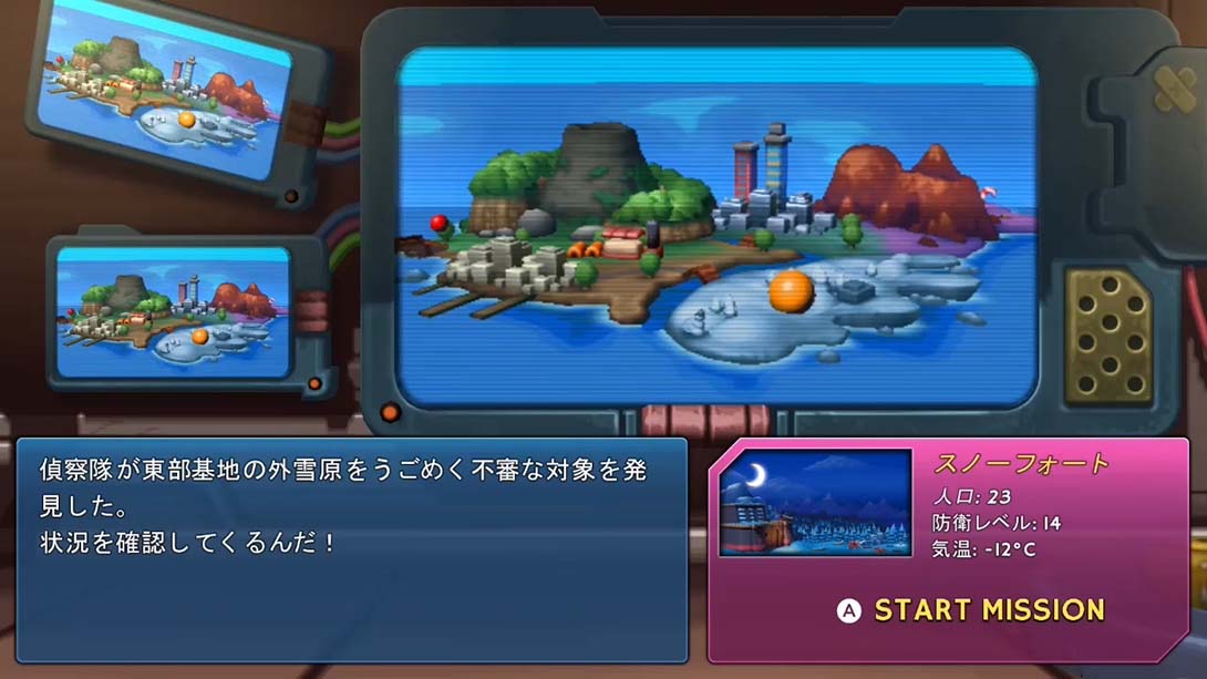 【日版】机甲部队 MECHSTERMINATION FORCE_2