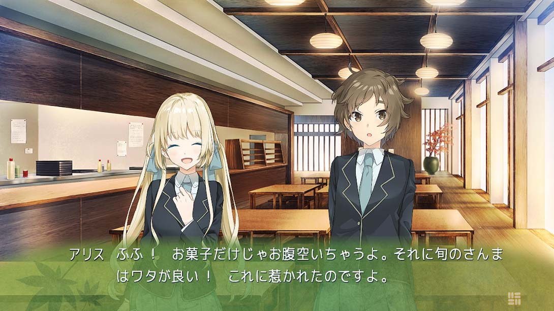 神田爱丽丝也要推理 Kanda Alice mo Suiri Suru_6