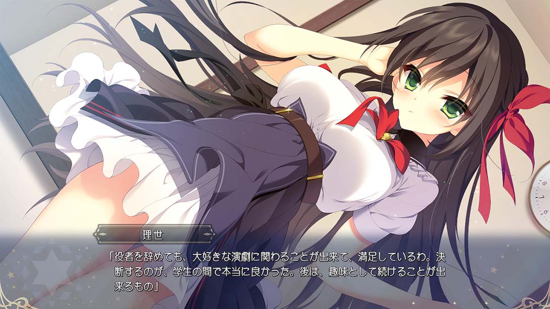 【日版】冥契的牧神节 冥契のルペルカリア Lupercalia of the Meiken_3