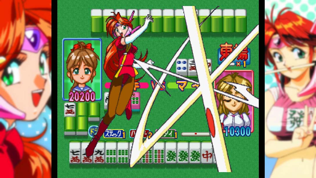 【日版】アイドル雀士スーチーパイ Special + Remix サターントIdol Janshi Suchie Pai Special + Remix Saturn_5