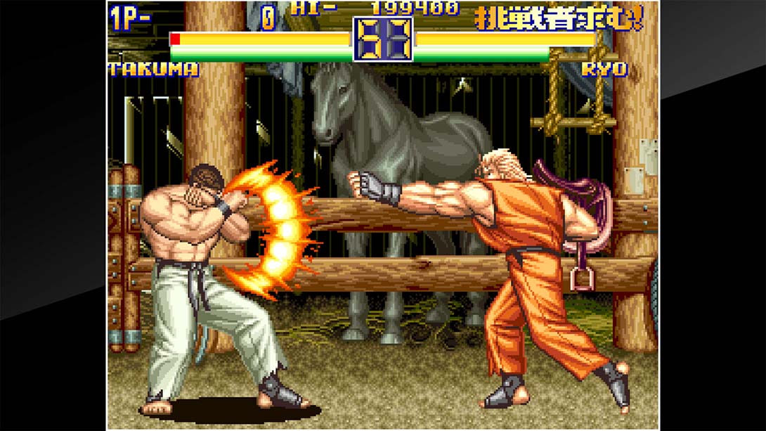 ACA NEOGEO 龙虎之拳2 ACA NEOGEO ART OF FIGHTING 2_6