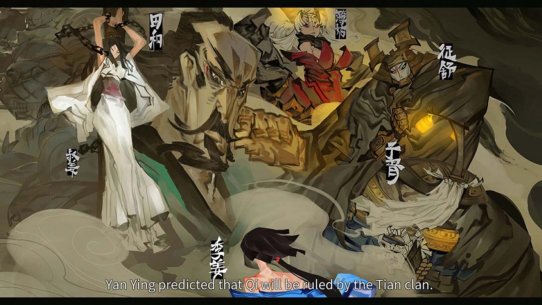 幽林怪谈 Bladed Fury_5