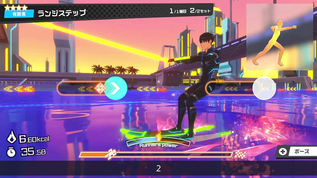 【日版】健身跑者 Fitness Runner_4