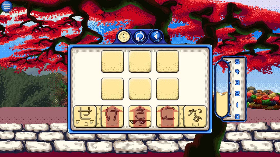 【美版】Kana Quest_1