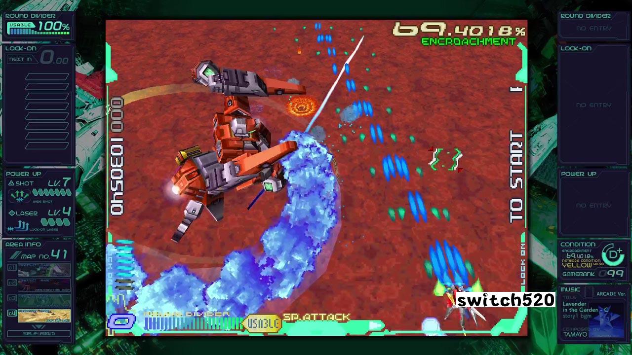 【美版】Ray'z Arcade Chronology_2