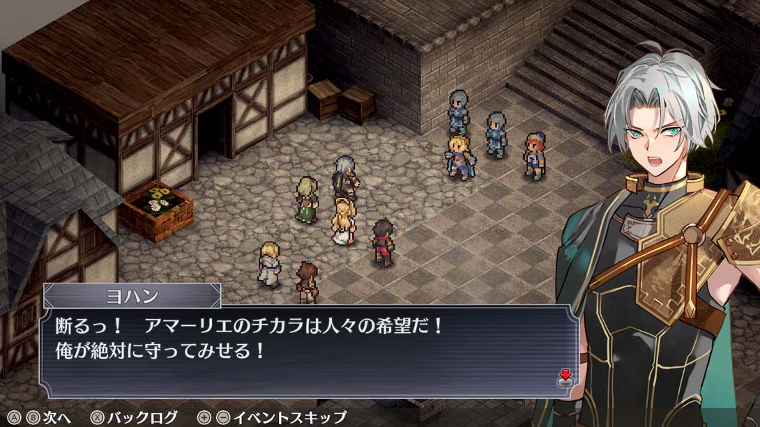 【日版】佣兵传说 Mercenaries Lament_1