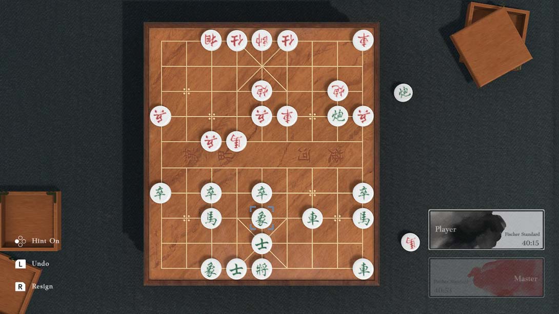 【美版】中国象棋 Just Xiangqi_6