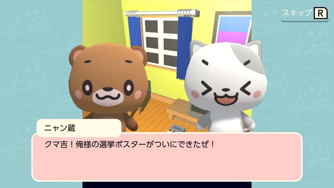 【美版】逃出模拟小镇 Createscape Town_5