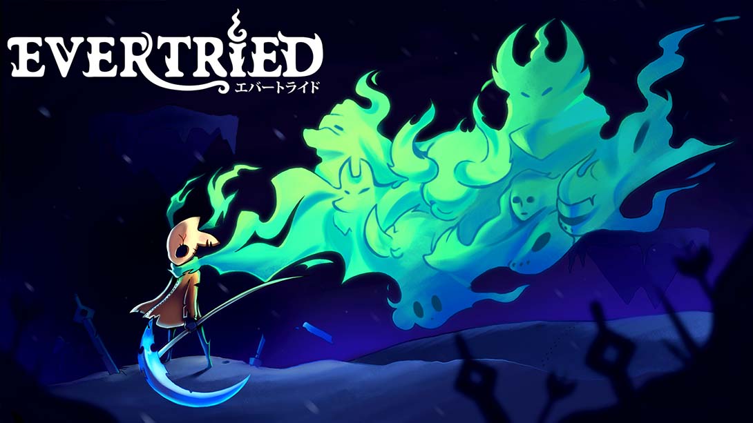 永不言弃 Evertried_0