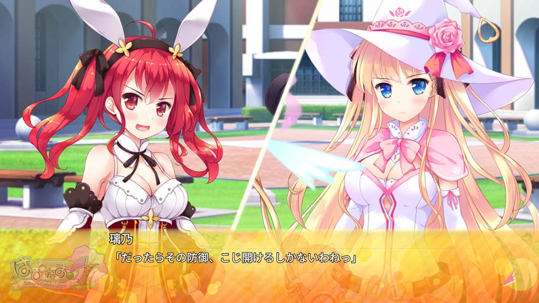 【日版】はぴねす！ SakuraCelebration_4