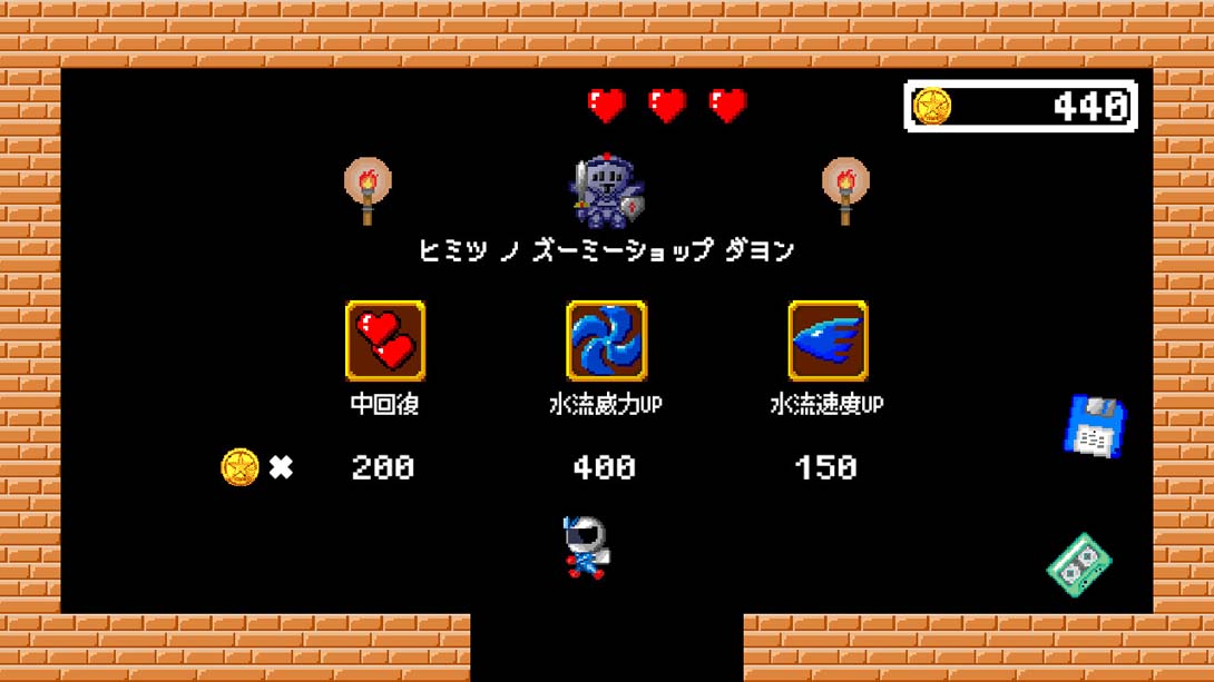 【日版】ZU-MI-MAN_6