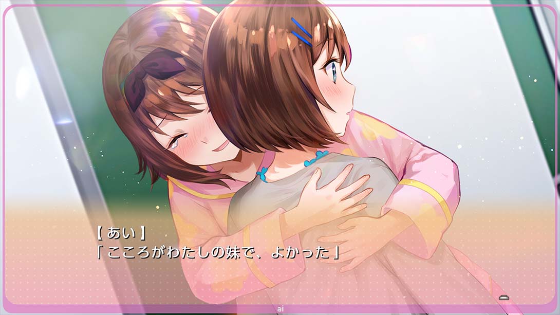 梦现Re:After Yumeutsutsu Re:After_5