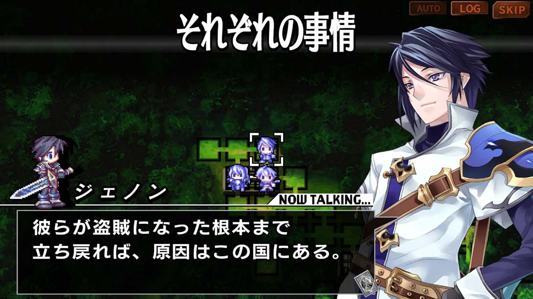 【日版】火焰同盟 ブレイズ・ユニオン_1