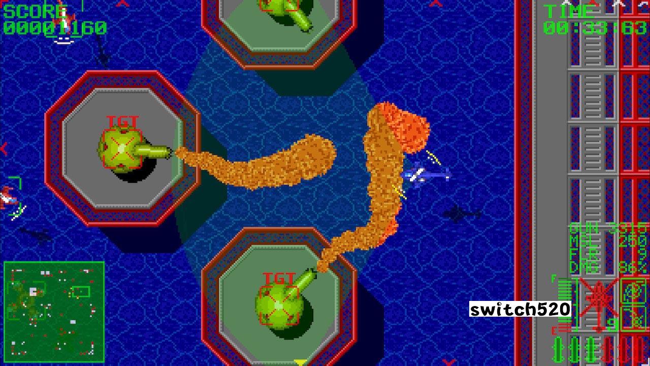 【日版】GyroGunner_2