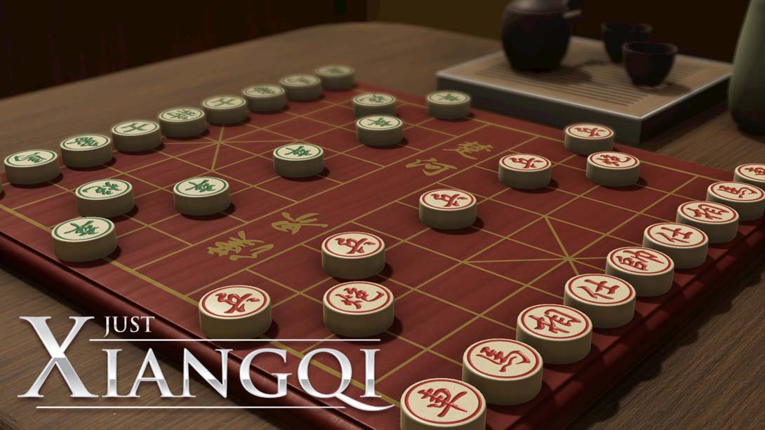 【美版】中国象棋 Just Xiangqi_0
