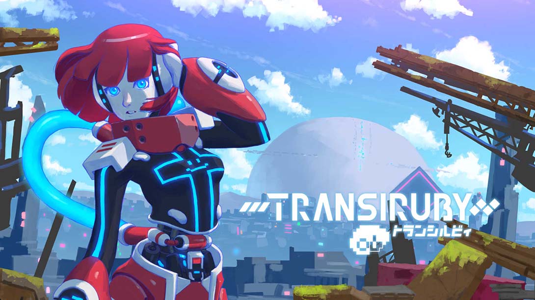 幻希露比 Transiruby|金手指下载_0